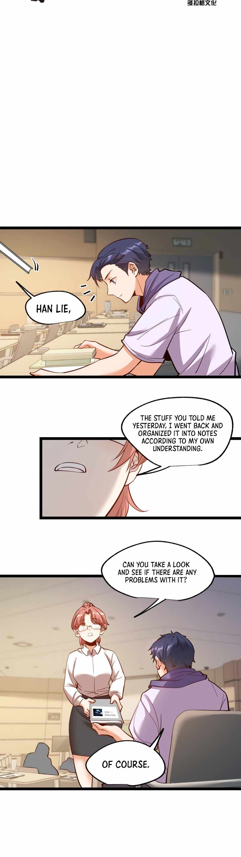 I Regressed to Level Up Instead of Being a Simp Chapter 35 page 2