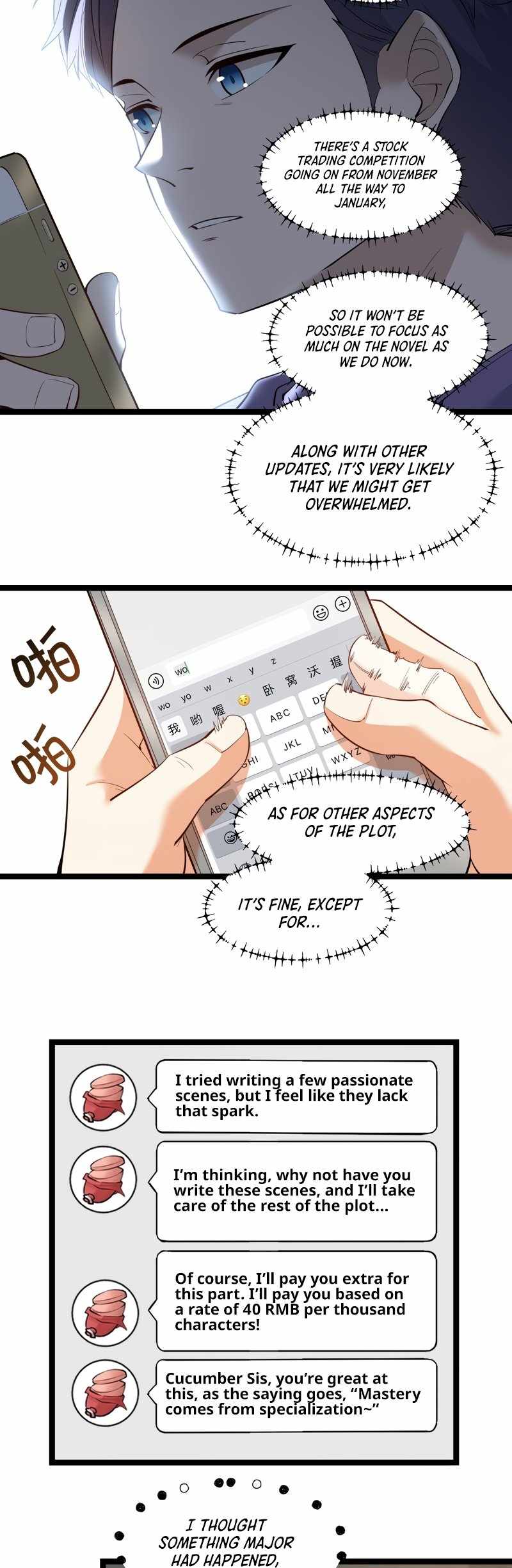 I Regressed to Level Up Instead of Being a Simp Chapter 36 page 14