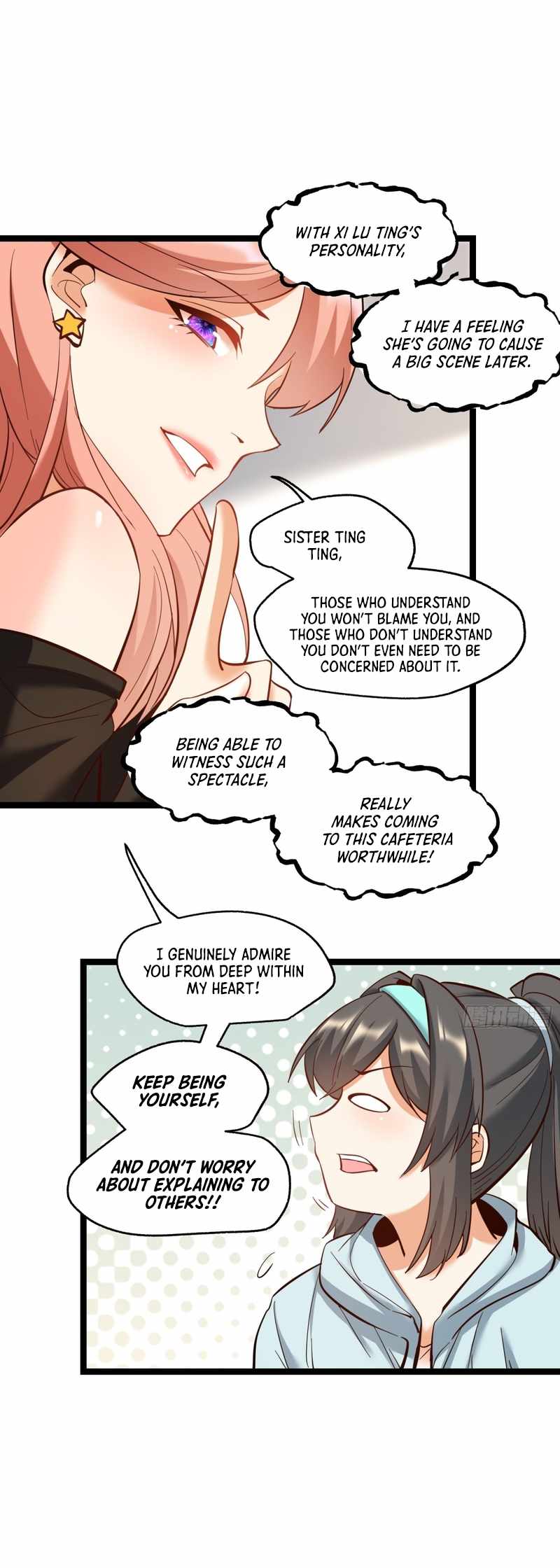 I Regressed to Level Up Instead of Being a Simp Chapter 40 page 9