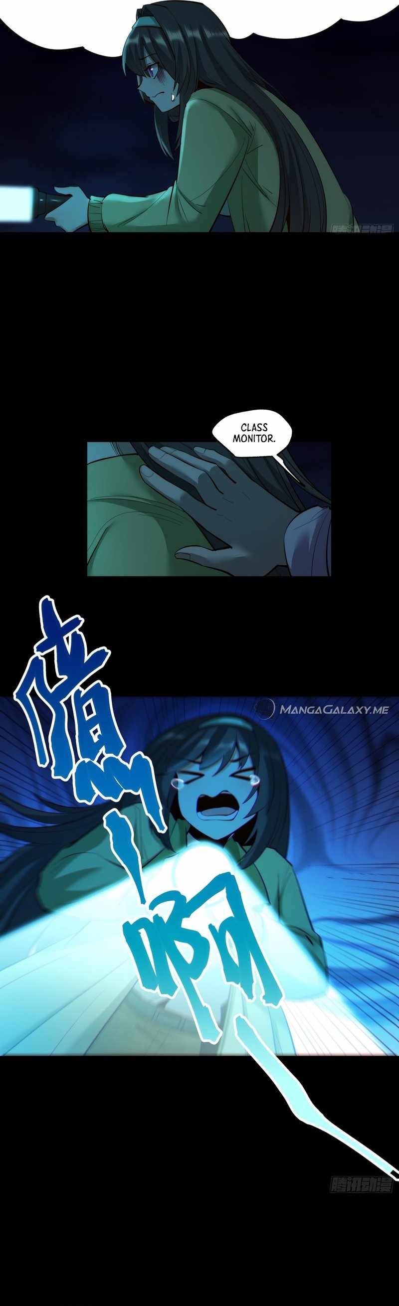 I Regressed to Level Up Instead of Being a Simp Chapter 46 page 11