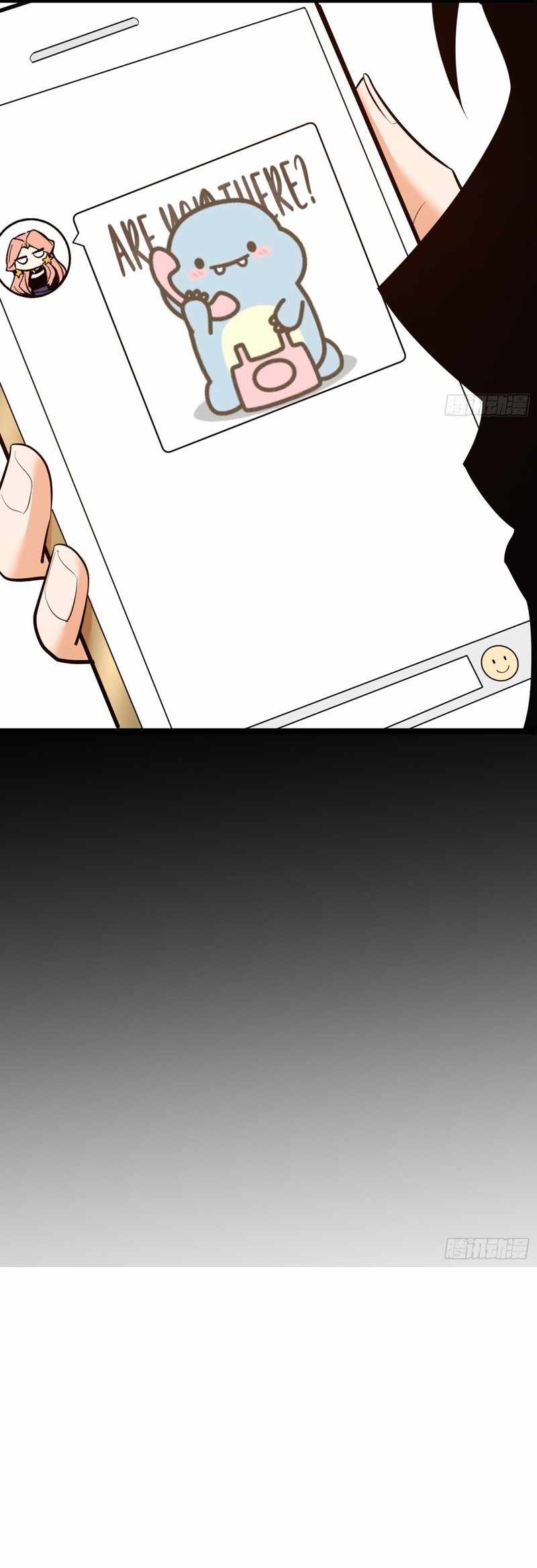 I Regressed to Level Up Instead of Being a Simp Chapter 48 page 9