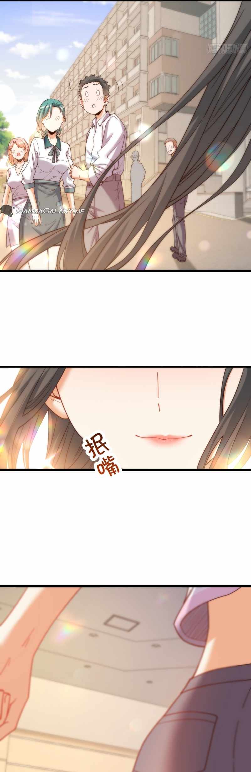 I Regressed to Level Up Instead of Being a Simp Chapter 53 page 15