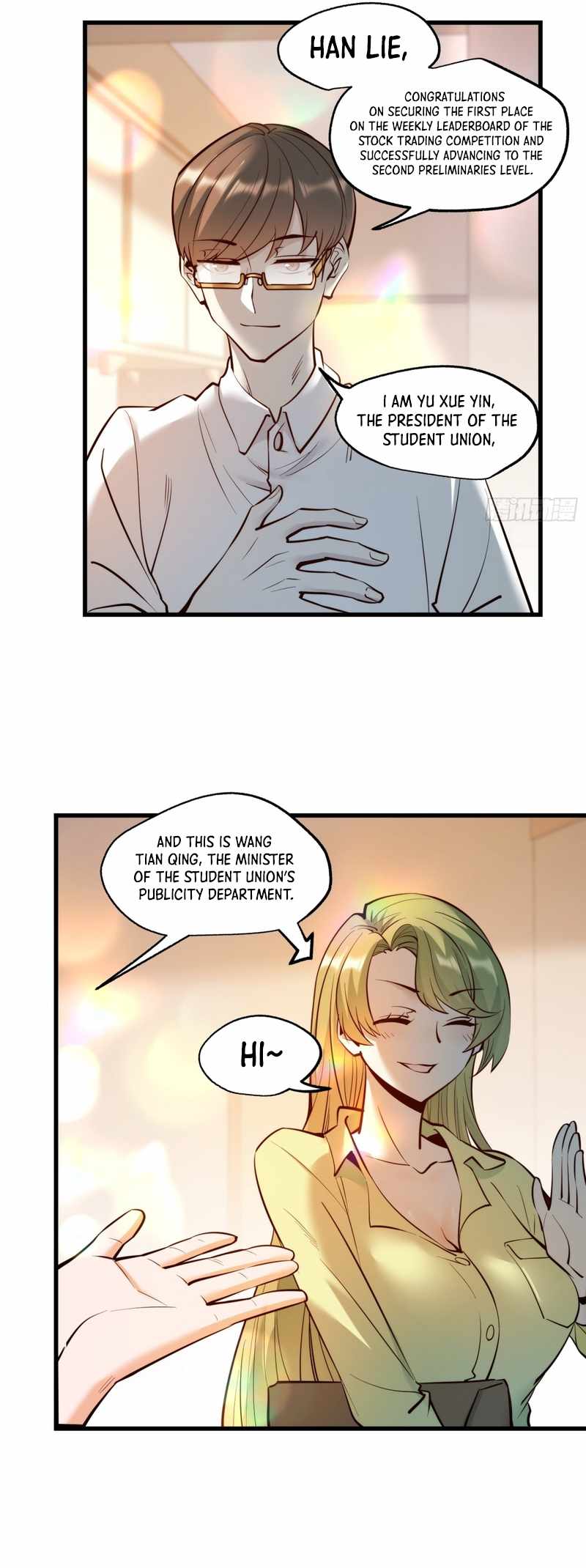 I Regressed to Level Up Instead of Being a Simp Chapter 63 page 13