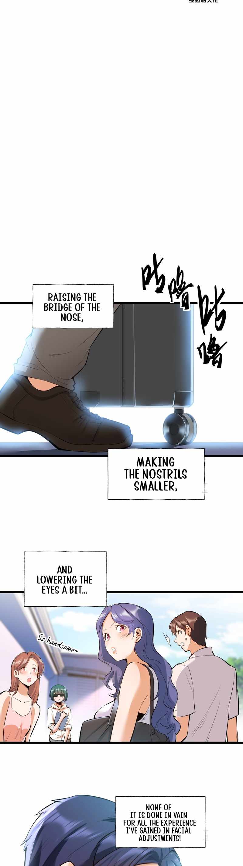 I Regressed to Level Up Instead of Being a Simp Chapter 7 page 2