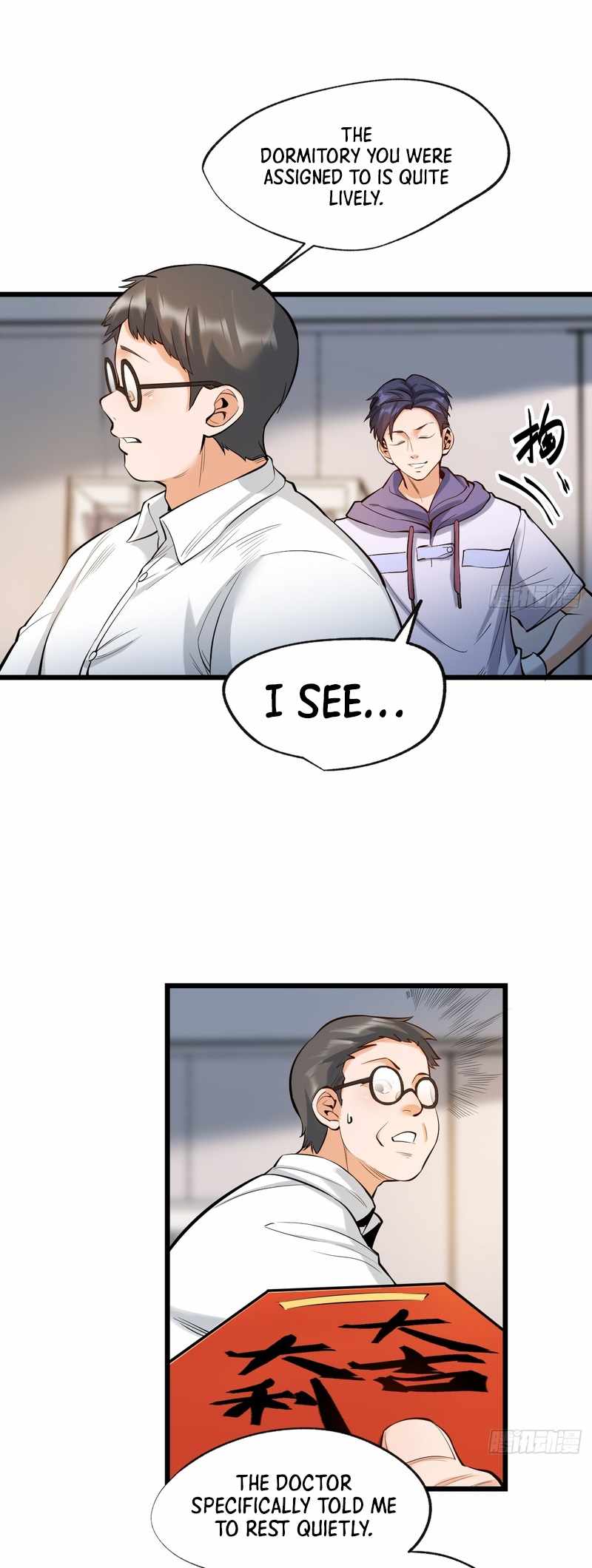 I Regressed to Level Up Instead of Being a Simp Chapter 7 page 7