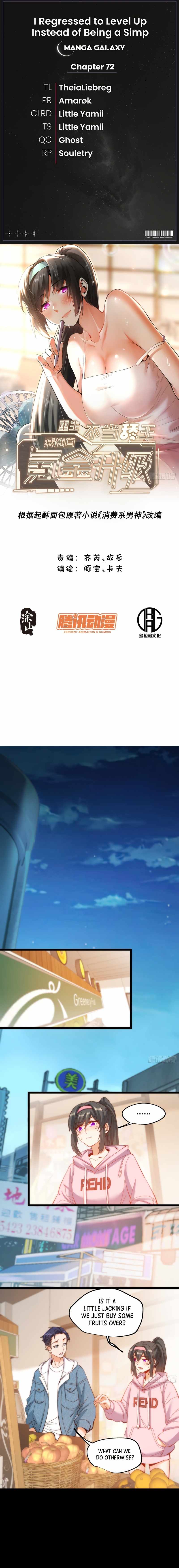 I Regressed to Level Up Instead of Being a Simp Chapter 72 page 1