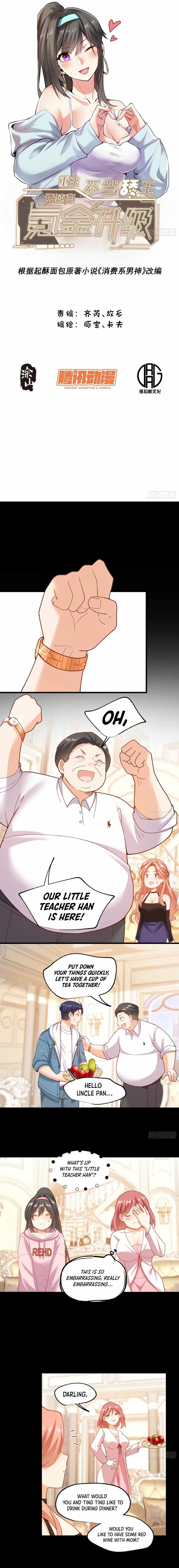 I Regressed to Level Up Instead of Being a Simp Chapter 74 page 1