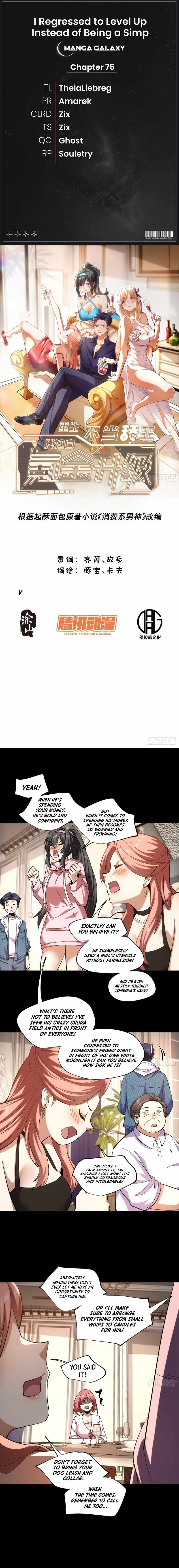 I Regressed to Level Up Instead of Being a Simp Chapter 75 page 1