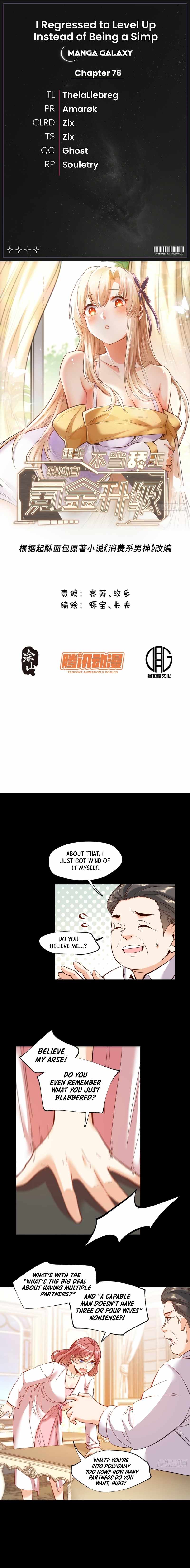 I Regressed to Level Up Instead of Being a Simp Chapter 76 page 1