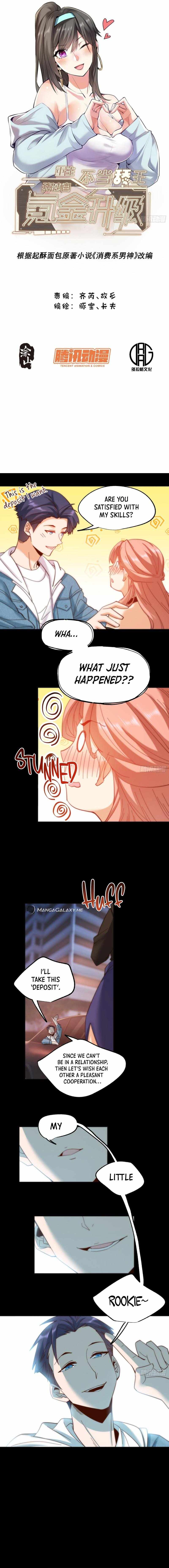 I Regressed to Level Up Instead of Being a Simp Chapter 84 page 1