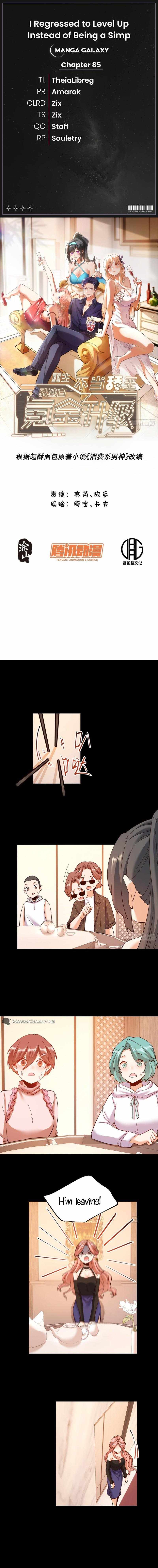 I Regressed to Level Up Instead of Being a Simp Chapter 85 page 1
