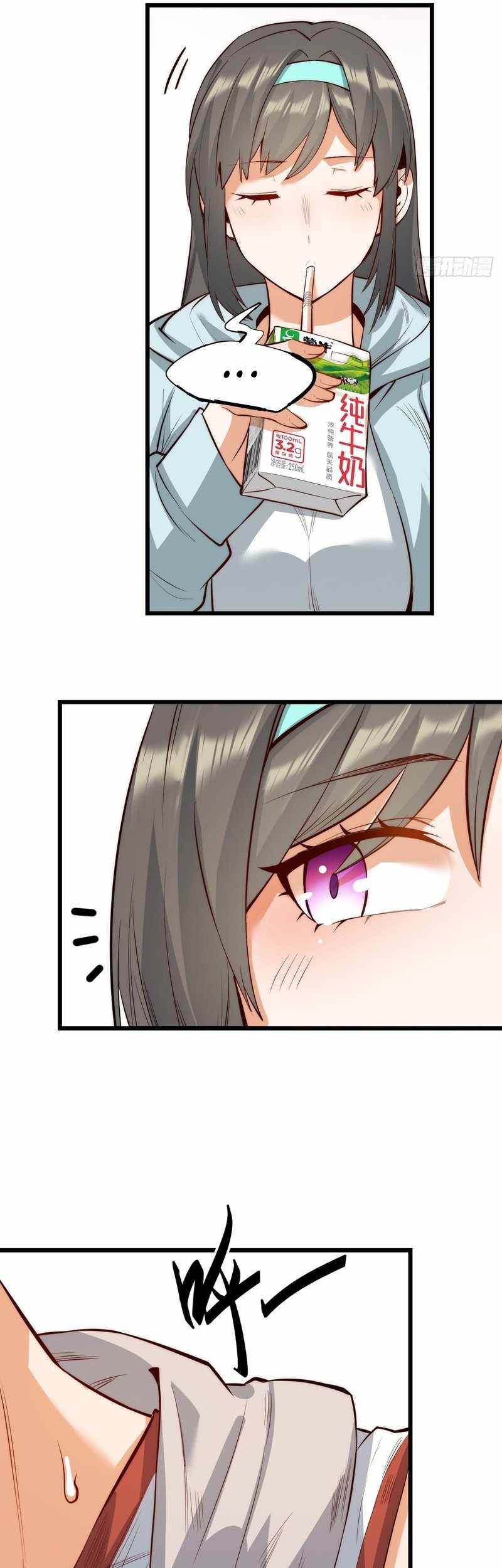 I Regressed to Level Up Instead of Being a Simp Chapter 9 page 22