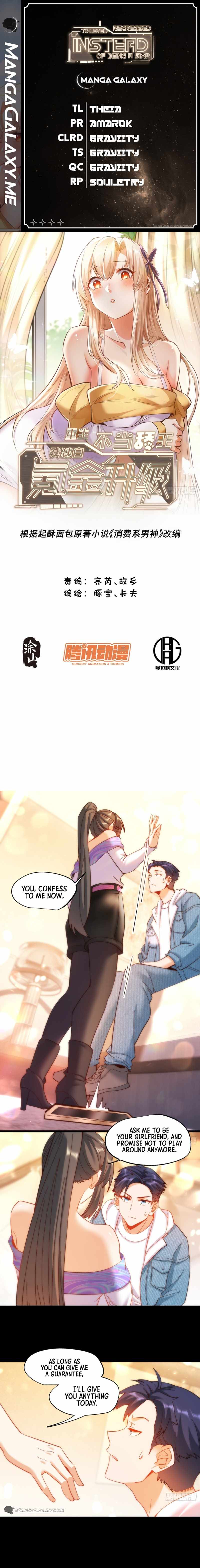 I Regressed to Level Up Instead of Being a Simp Chapter 91 page 1