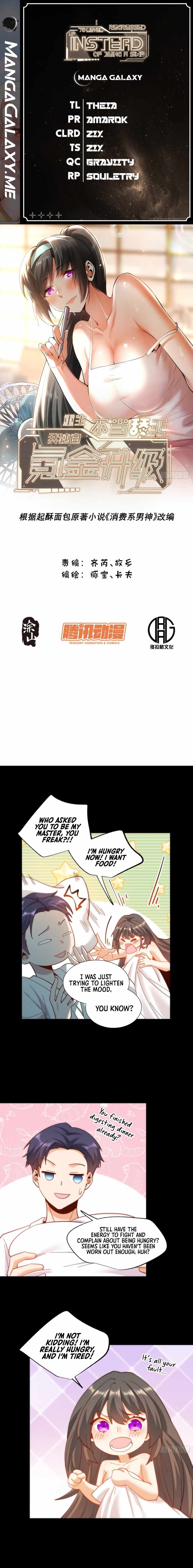 I Regressed to Level Up Instead of Being a Simp Chapter 92 page 1