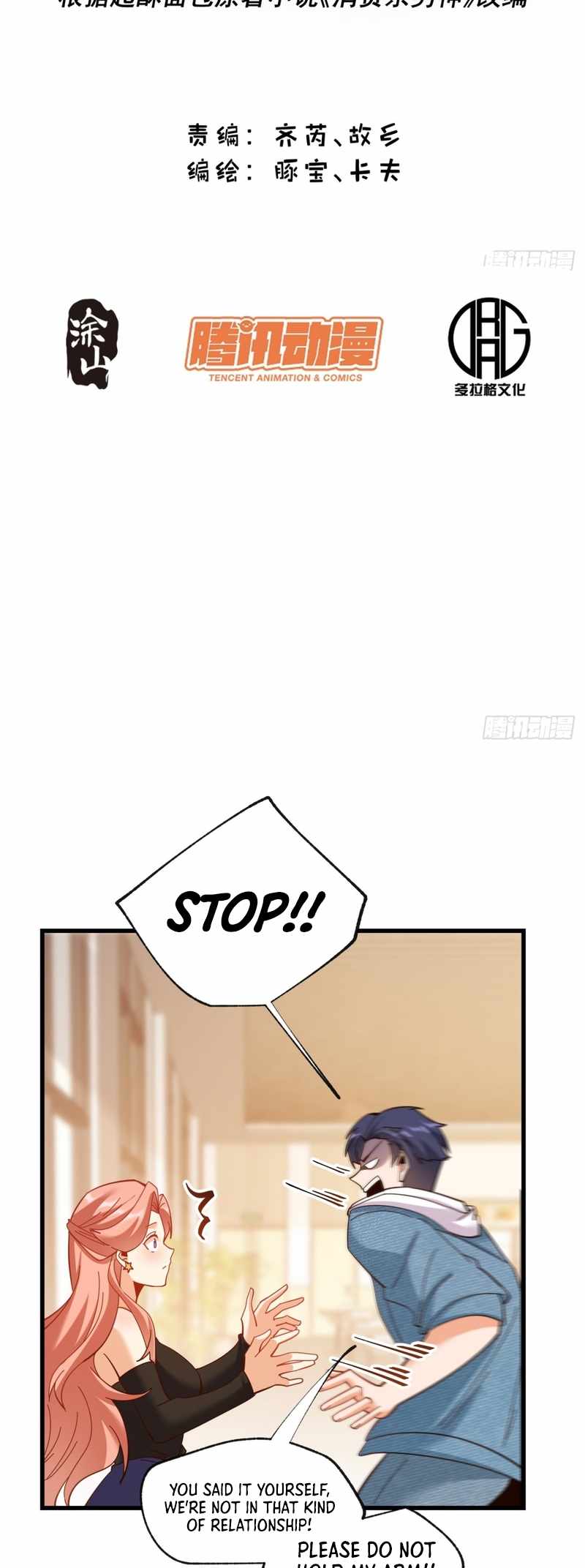 I Regressed to Level Up Instead of Being a Simp Chapter 96 page 2