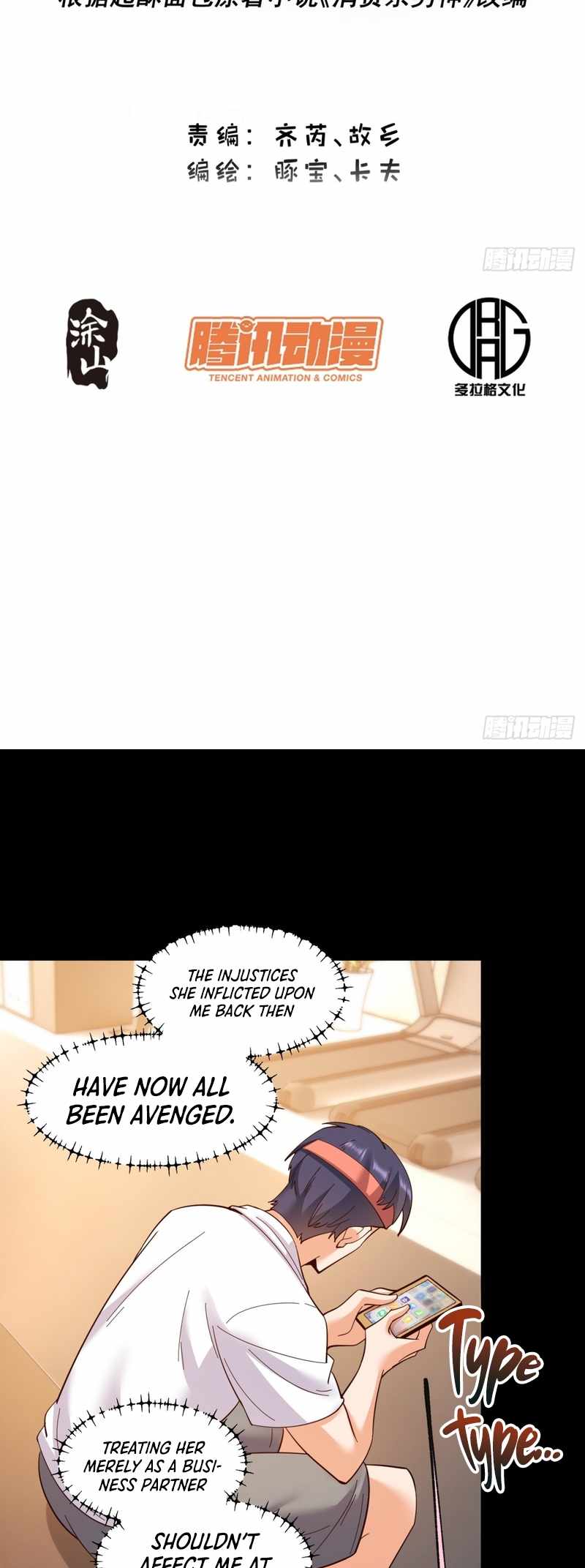 I Regressed to Level Up Instead of Being a Simp Chapter 97 page 2