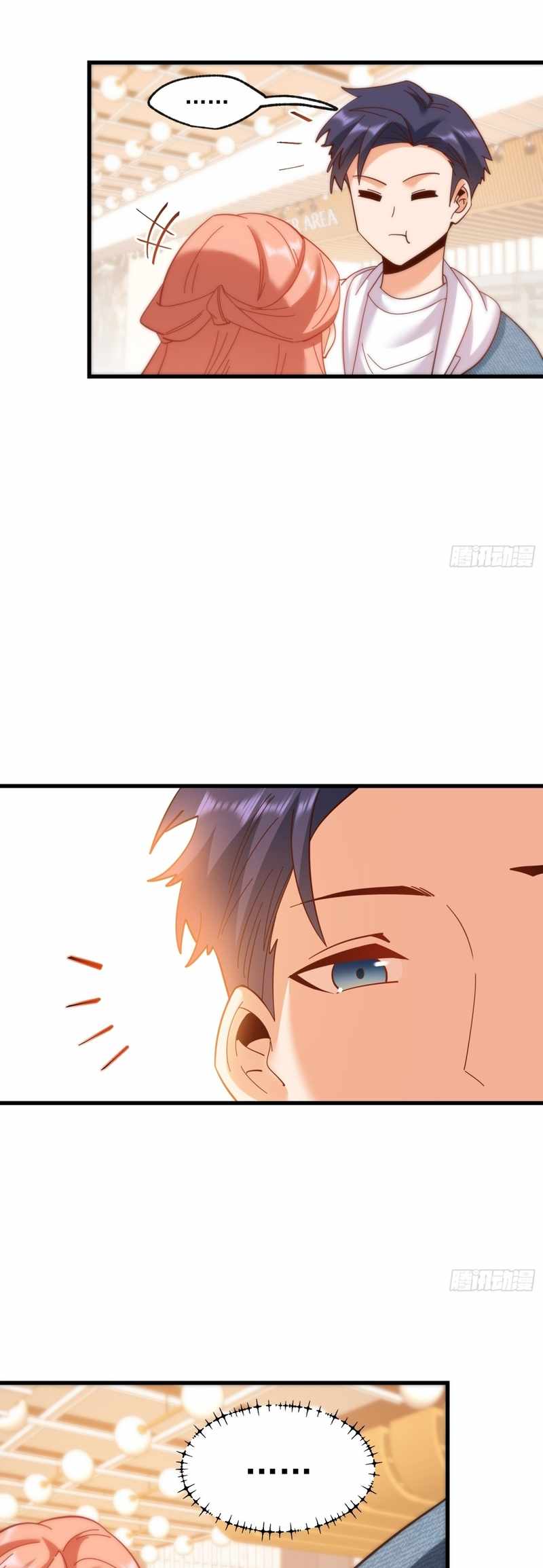 I Regressed to Level Up Instead of Being a Simp Chapter 98 page 17