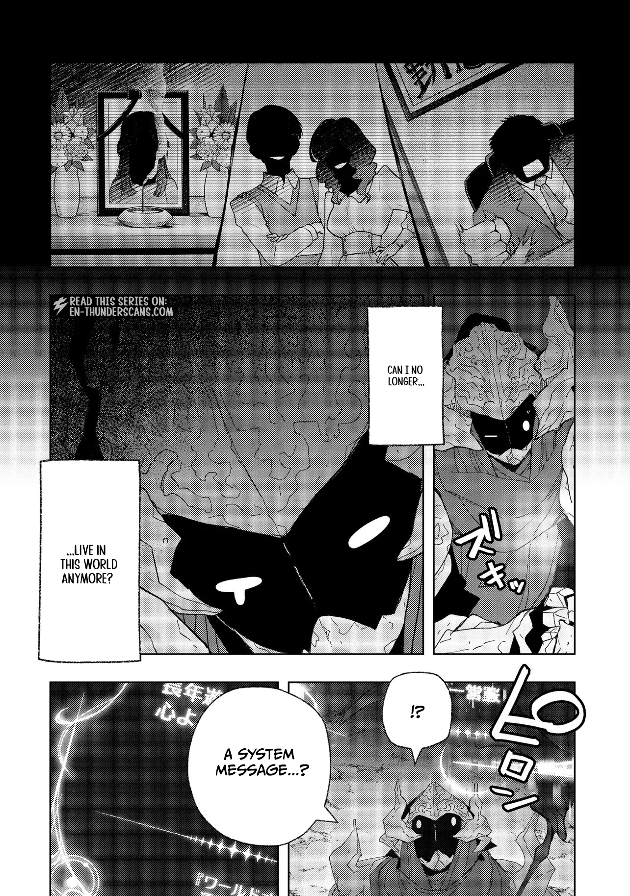 I Reincarnated as a Farmer with the Weakest Class Chapter 1.1 page 9
