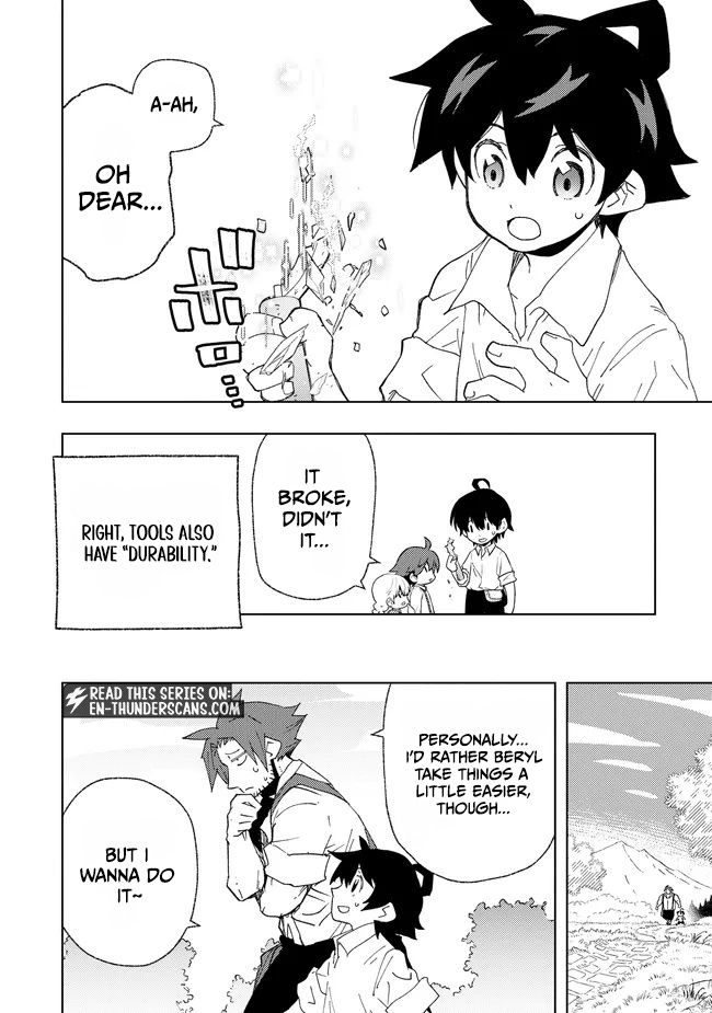 I Reincarnated as a Farmer with the Weakest Class Chapter 1.3 page 4