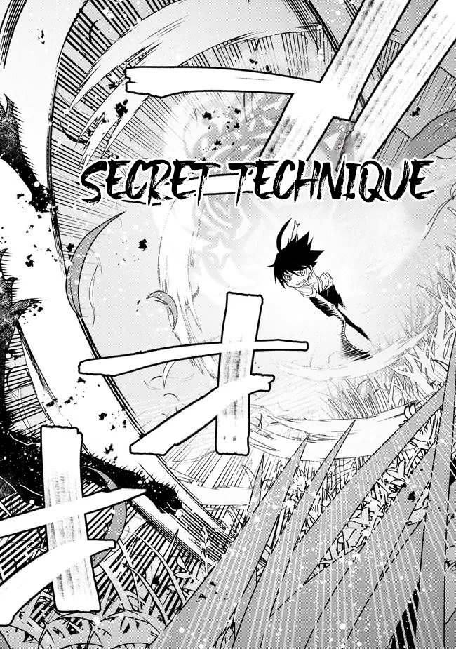 I Reincarnated as a Farmer with the Weakest Class Chapter 1.4 page 6