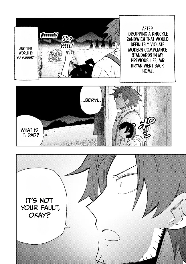I Reincarnated as a Farmer with the Weakest Class Chapter 1.5 page 6