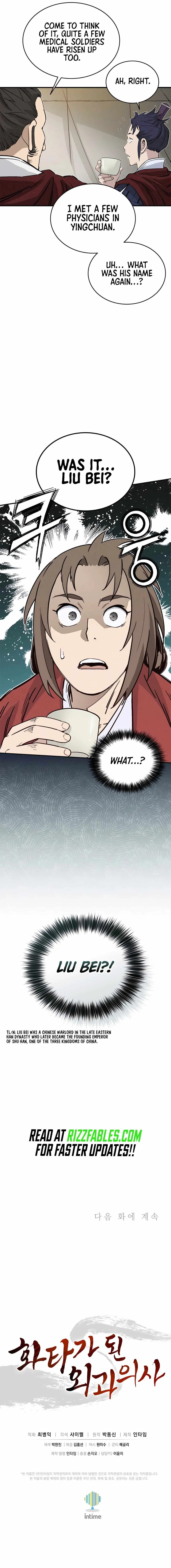 I Reincarnated as a Legendary Surgeon Chapter 112 page 15