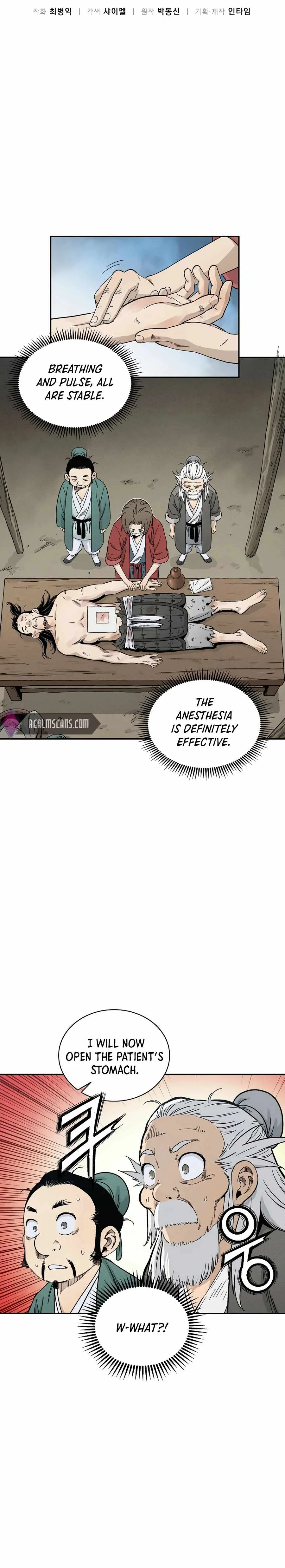 I Reincarnated as a Legendary Surgeon Chapter 14 page 8