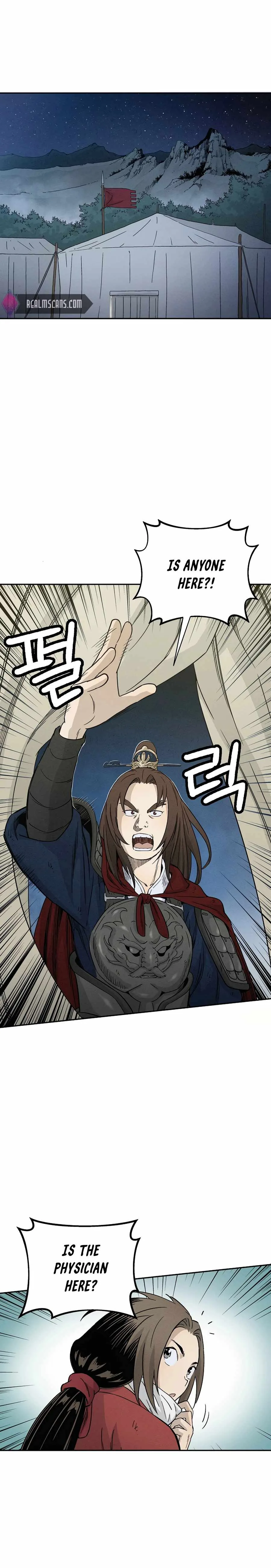 I Reincarnated as a Legendary Surgeon Chapter 15 page 2