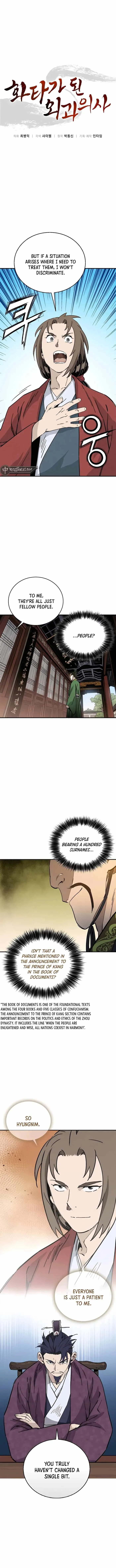 I Reincarnated as a Legendary Surgeon Chapter 151 page 1
