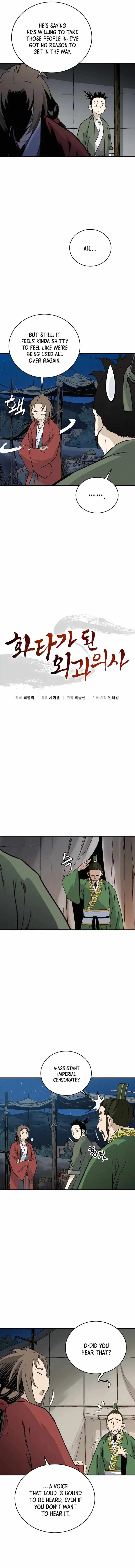 I Reincarnated as a Legendary Surgeon Chapter 152 page 4