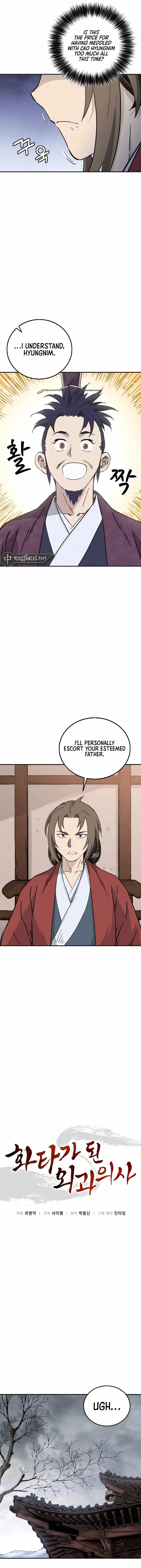 I Reincarnated as a Legendary Surgeon Chapter 157 page 8