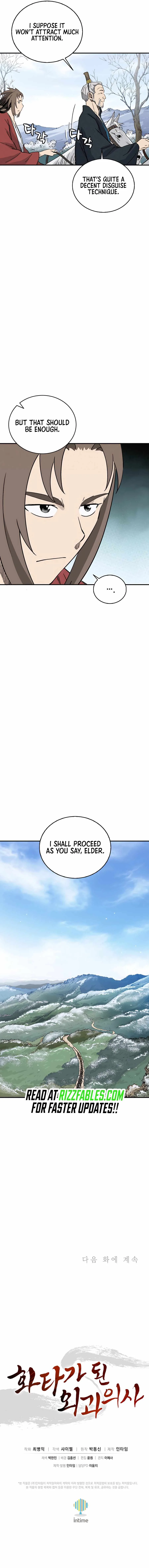 I Reincarnated as a Legendary Surgeon Chapter 158 page 15