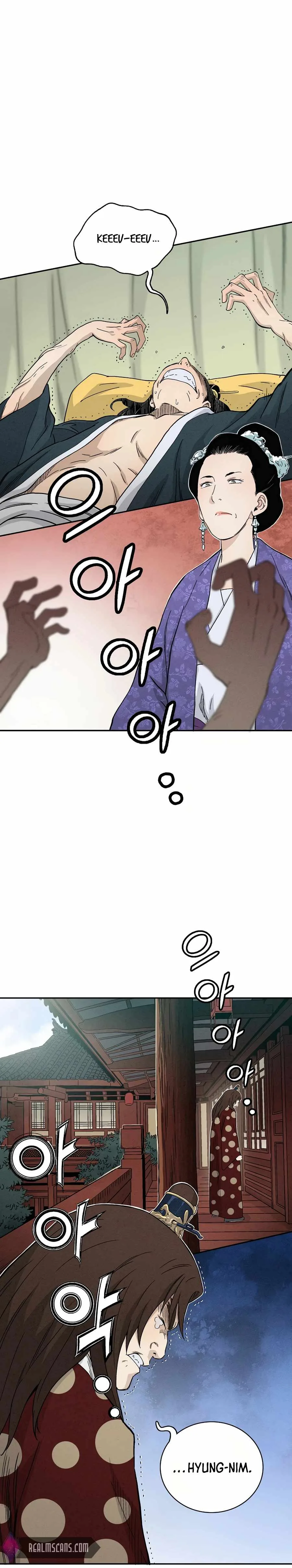 I Reincarnated as a Legendary Surgeon Chapter 16 page 21