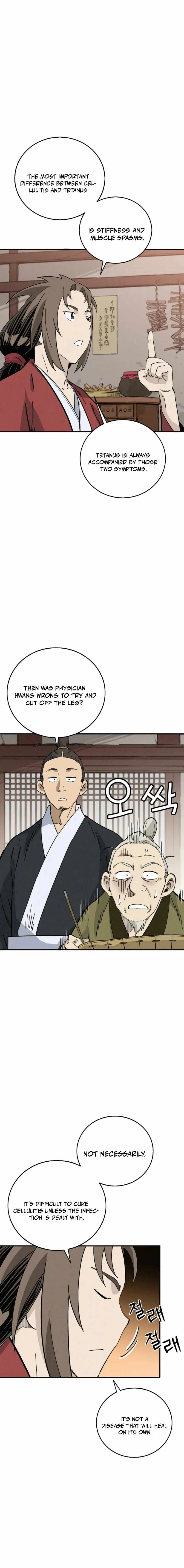 I Reincarnated as a Legendary Surgeon Chapter 169 page 3