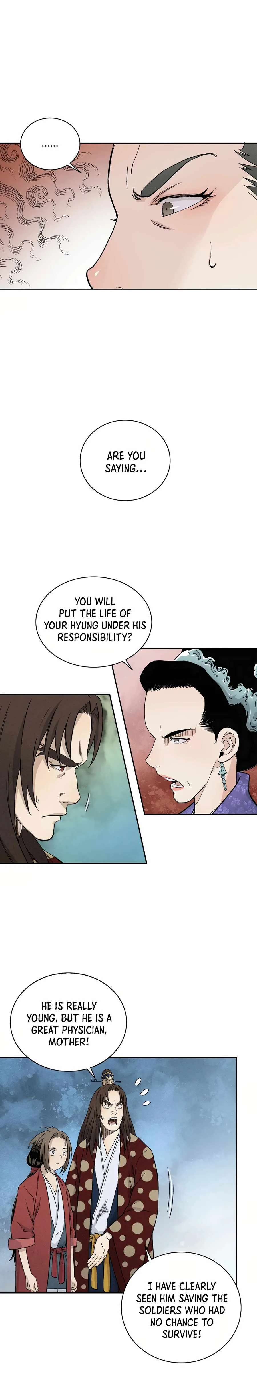 I Reincarnated as a Legendary Surgeon Chapter 17 page 15