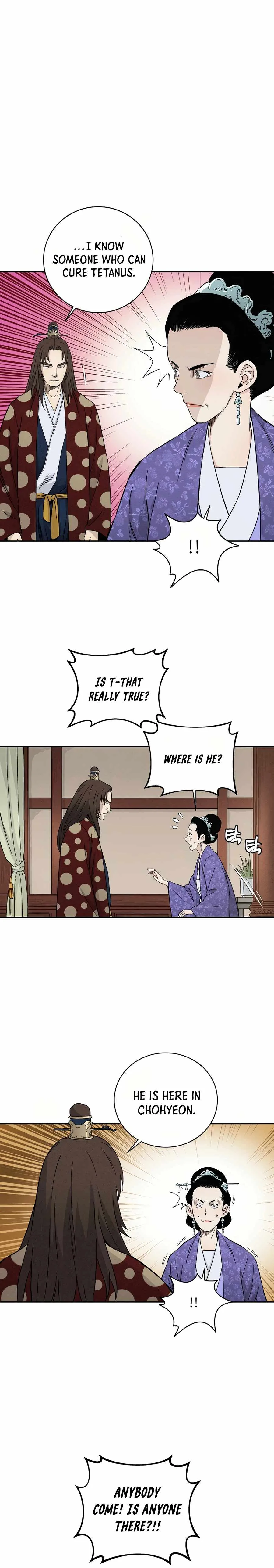 I Reincarnated as a Legendary Surgeon Chapter 17 page 5