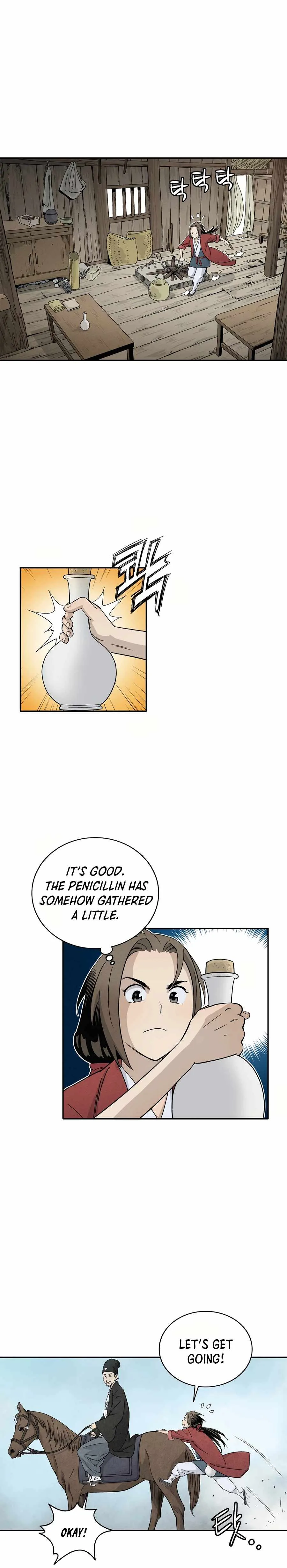 I Reincarnated as a Legendary Surgeon Chapter 17 page 9