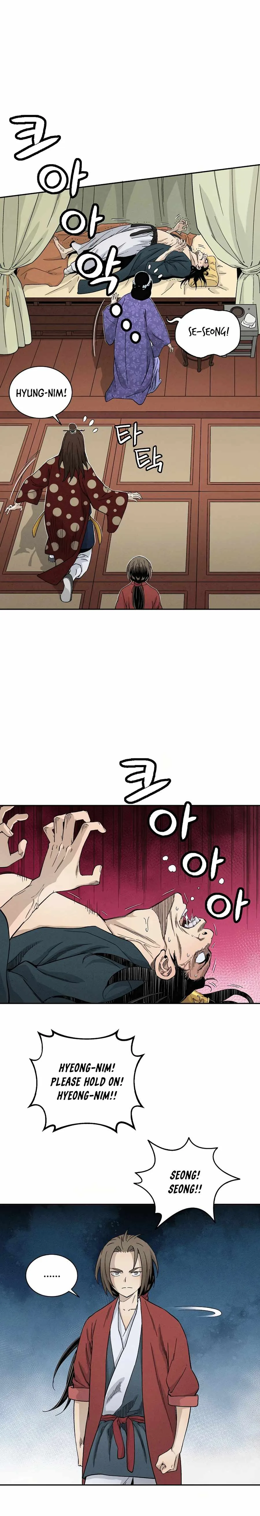I Reincarnated as a Legendary Surgeon Chapter 17 page 18