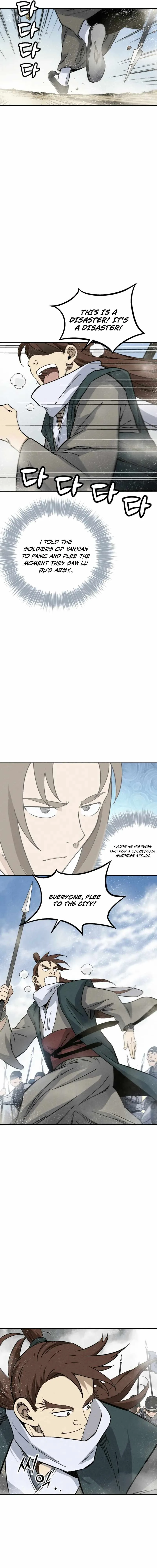 I Reincarnated as a Legendary Surgeon Chapter 172 page 3