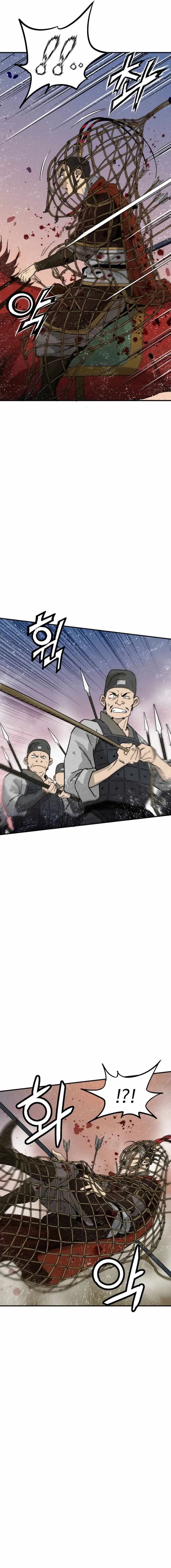 I Reincarnated as a Legendary Surgeon Chapter 173 page 14