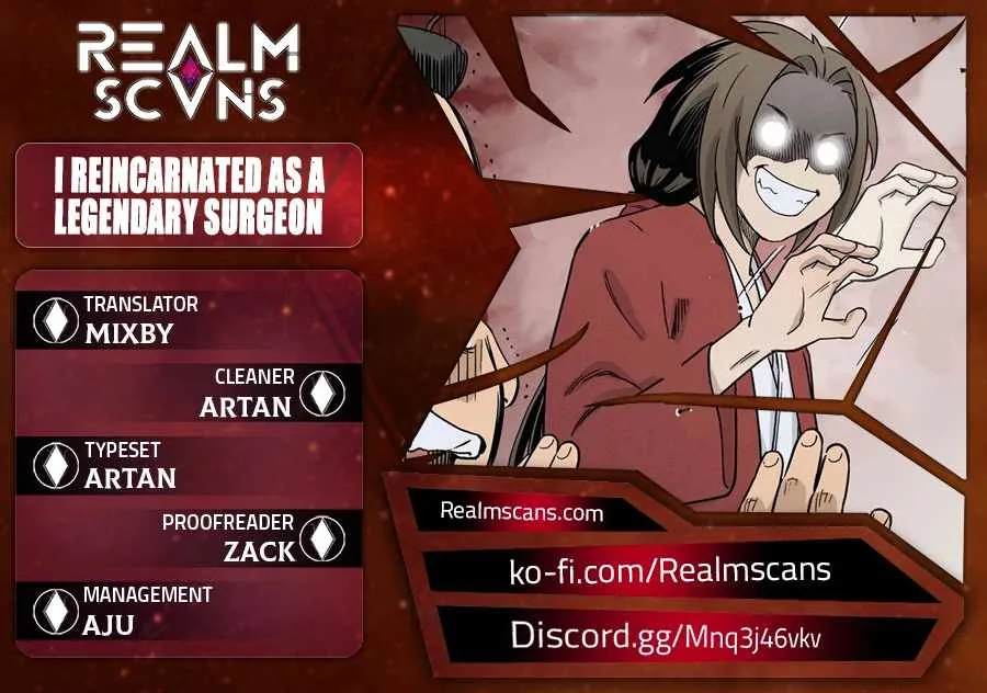 I Reincarnated as a Legendary Surgeon Chapter 18 page 1