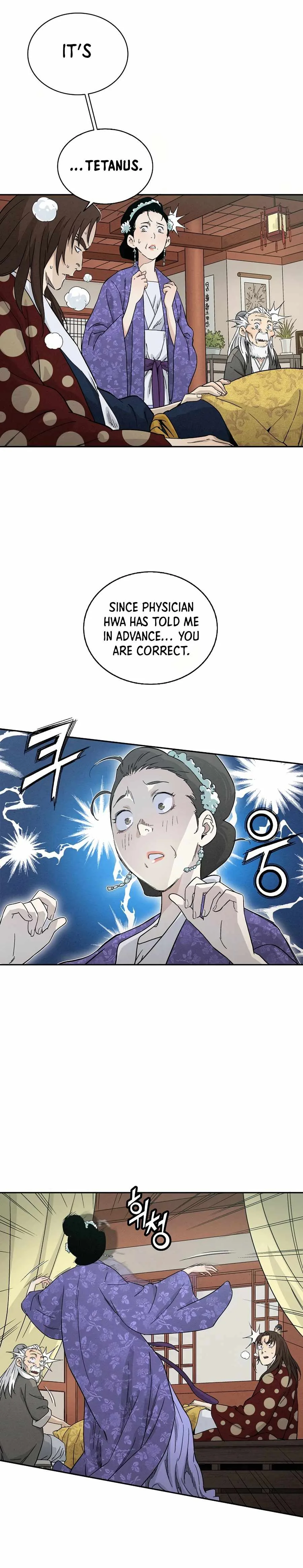 I Reincarnated as a Legendary Surgeon Chapter 18 page 21