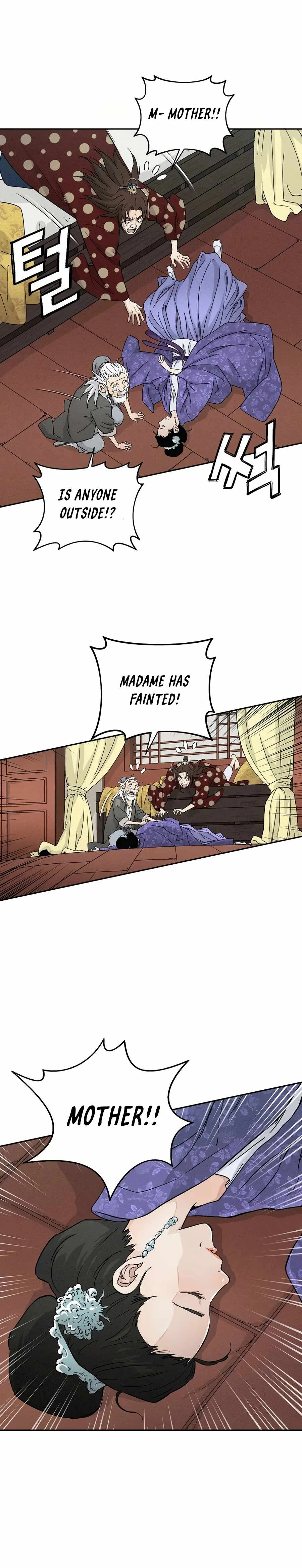 I Reincarnated as a Legendary Surgeon Chapter 18 page 22