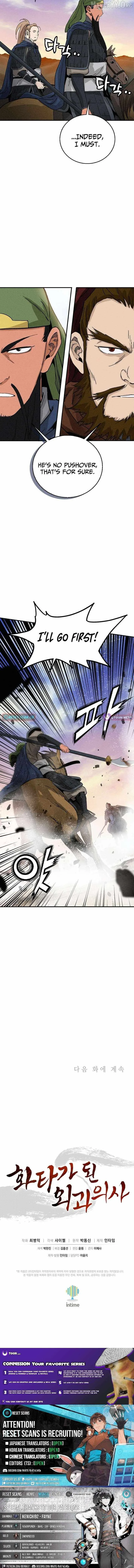 I Reincarnated as a Legendary Surgeon Chapter 180 page 11