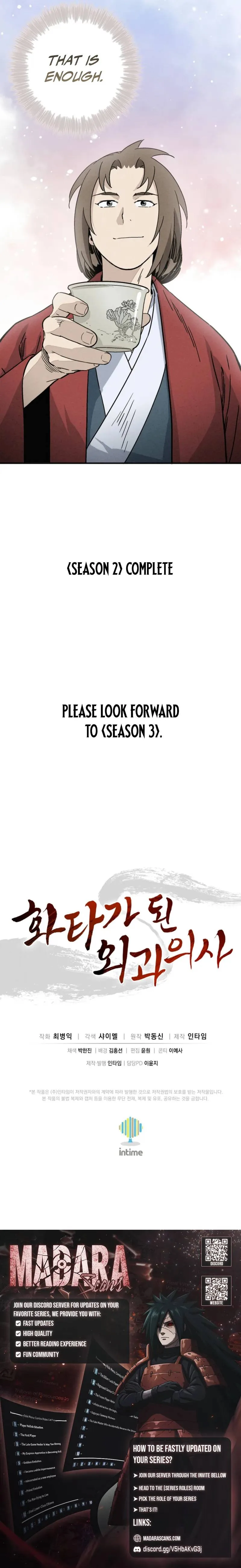 I Reincarnated as a Legendary Surgeon Chapter 183 page 22