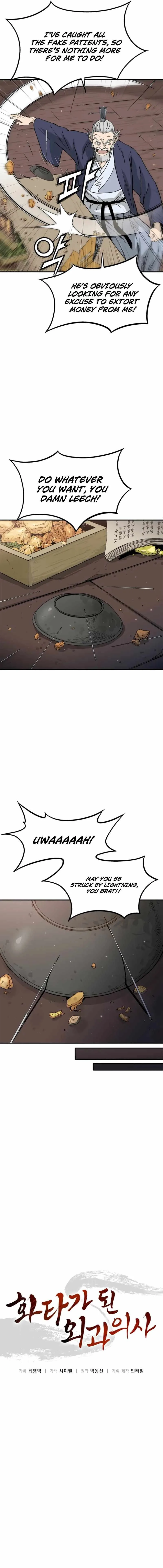 I Reincarnated as a Legendary Surgeon Chapter 187 page 4