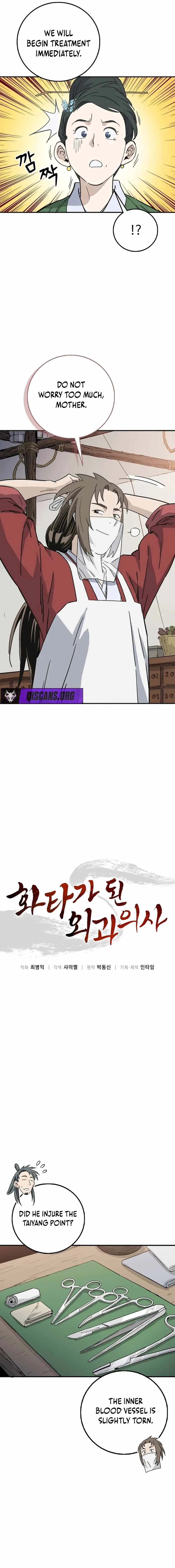 I Reincarnated as a Legendary Surgeon Chapter 188 page 6