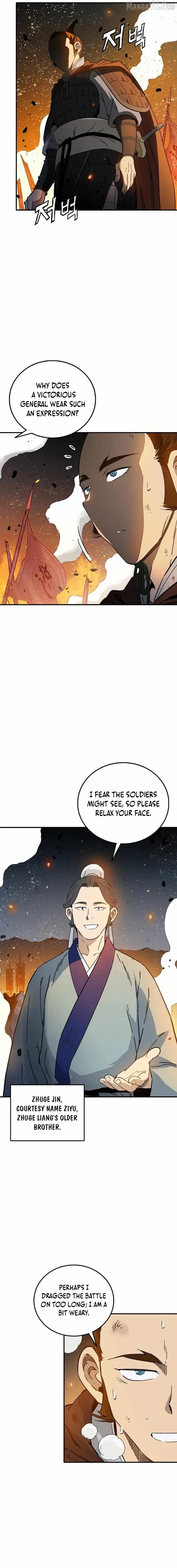 I Reincarnated as a Legendary Surgeon Chapter 189 page 15