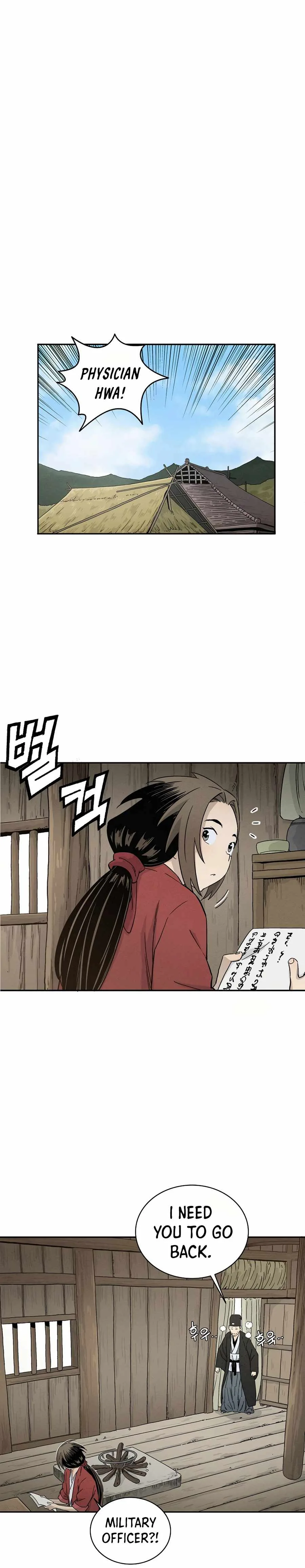 I Reincarnated as a Legendary Surgeon Chapter 19 page 6