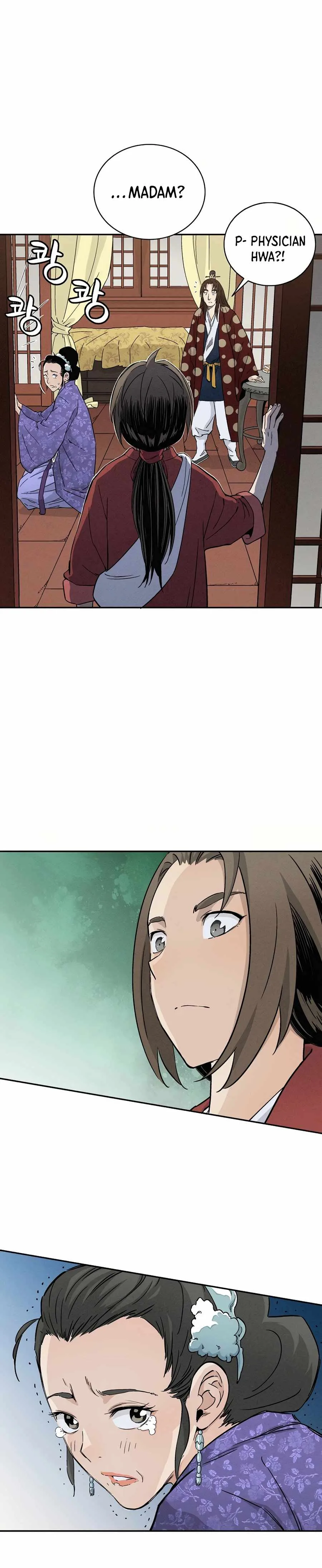 I Reincarnated as a Legendary Surgeon Chapter 19 page 17